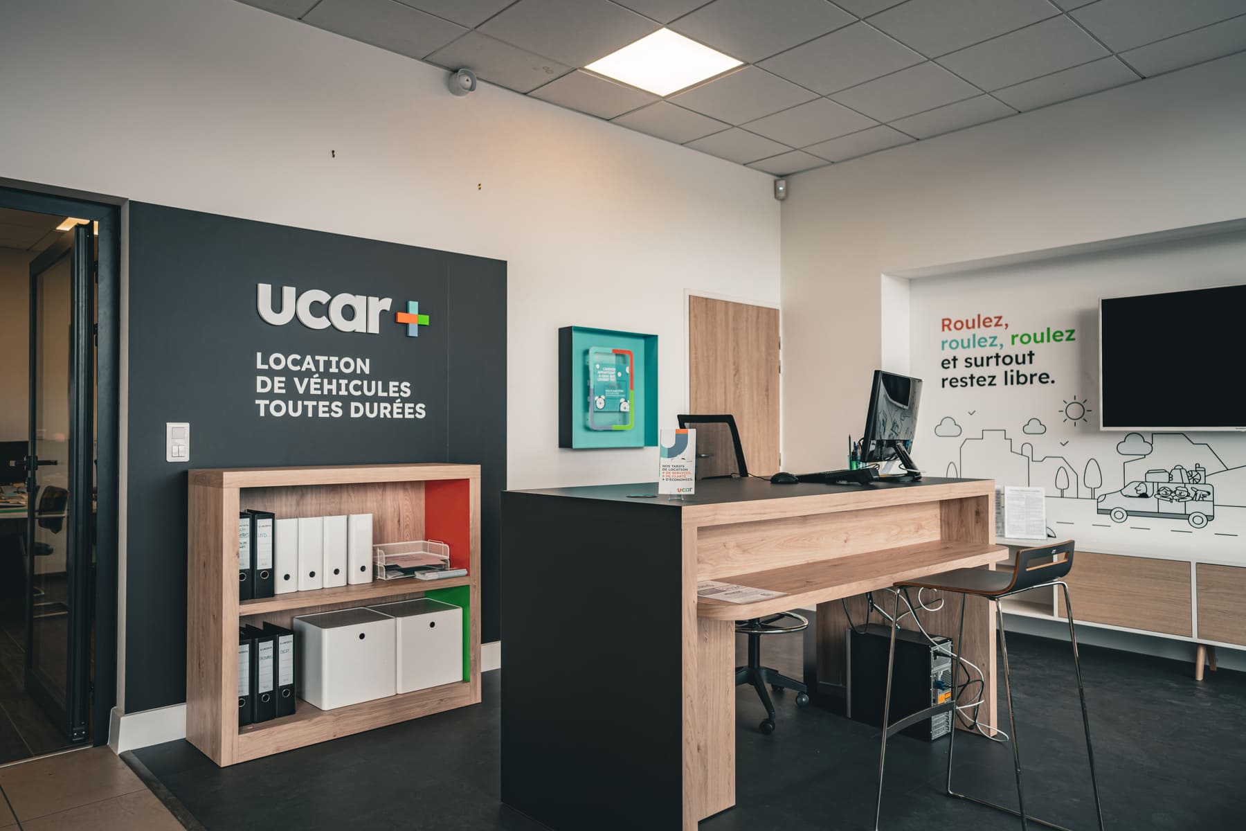 UCAR_accueil-2